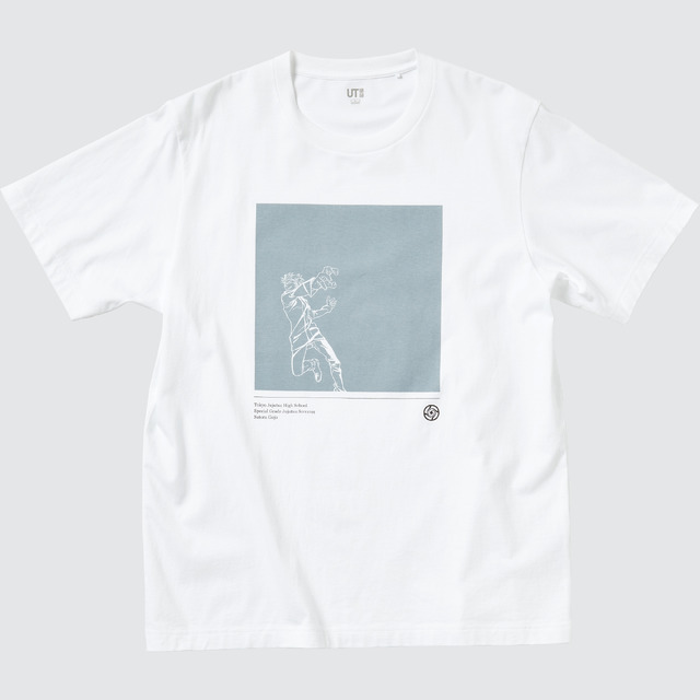 「劇場版 呪術廻戦 0 UT グラフィックTシャツ 五条 悟 （半袖・レギュラーフィット）」1,500円（C）2021 「劇場版 呪術廻戦 0」製作委員会（C）芥見下々／集英社