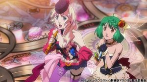 『マクロスＦ』