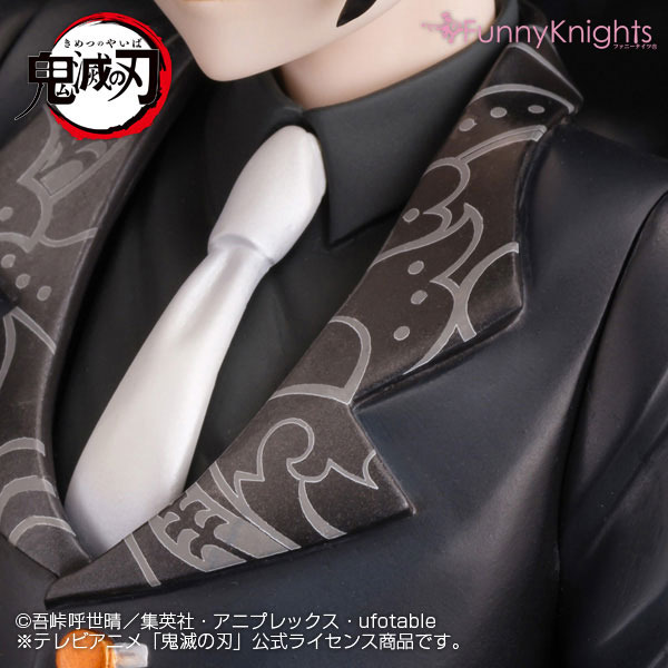 「鬼滅の刃」鬼舞辻無惨 1/8スケール 完成品フィギュア（ファニーナイツ）（C）吾峠呼世晴/集英社・アニプレックス・ufotable