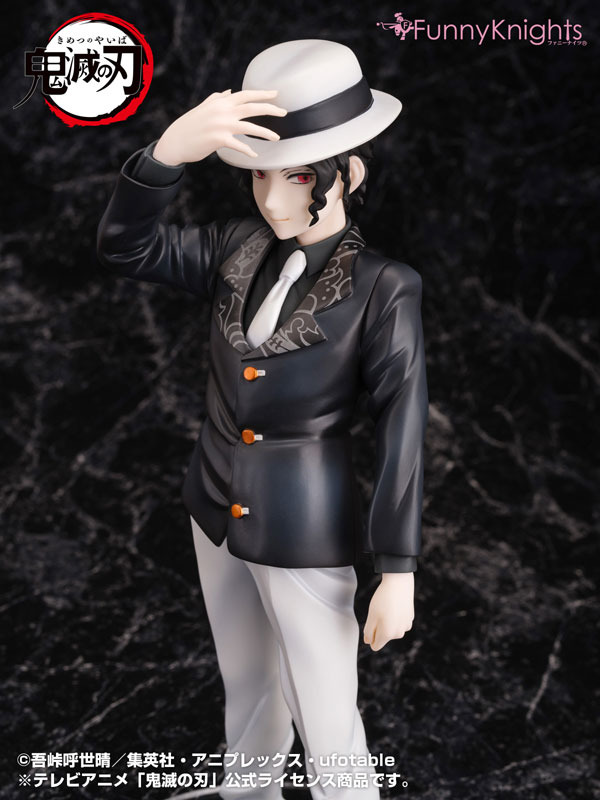 「鬼滅の刃」鬼舞辻無惨 1/8スケール 完成品フィギュア（ファニーナイツ）（C）吾峠呼世晴/集英社・アニプレックス・ufotable