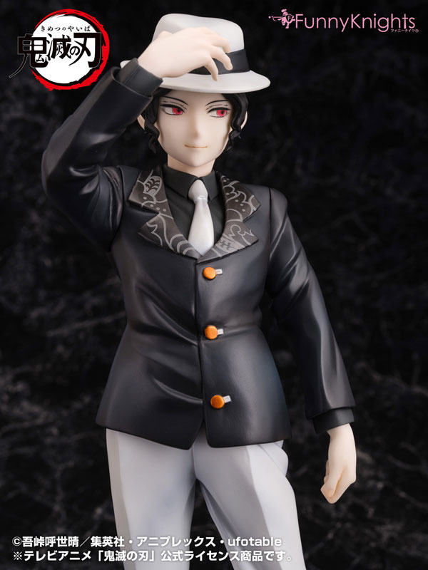 「鬼滅の刃」鬼舞辻無惨 1/8スケール 完成品フィギュア（ファニーナイツ）（C）吾峠呼世晴/集英社・アニプレックス・ufotable