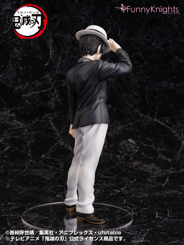 「鬼滅の刃」鬼舞辻無惨 1/8スケール 完成品フィギュア（ファニーナイツ）（C）吾峠呼世晴/集英社・アニプレックス・ufotable