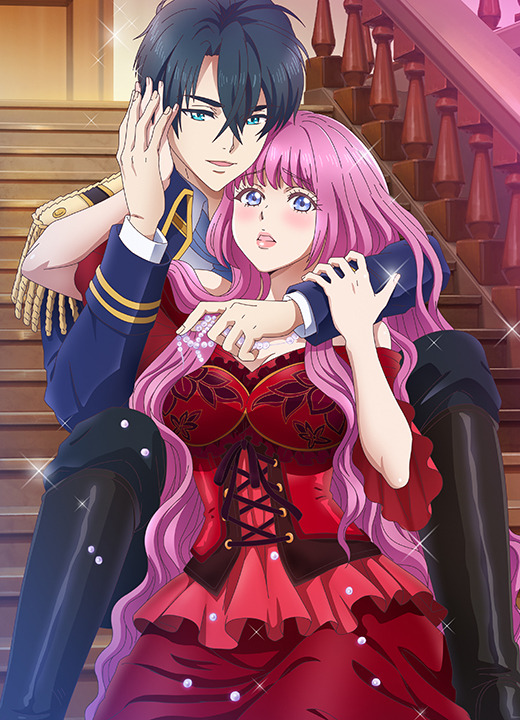 『王子の本命は悪役令嬢』（C）Re:mimu／Suiseisha Inc.