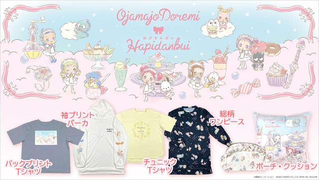 「おジャ魔女どれみ×はぴだんぶい」（C）T（C）'21 SANRIO