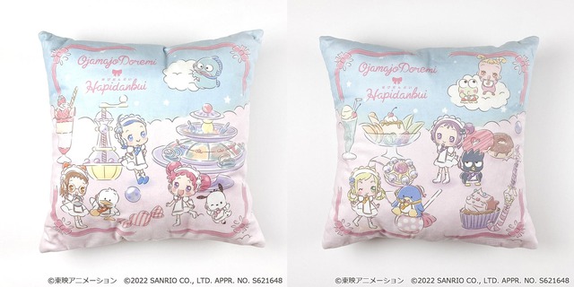 「おジャ魔女どれみ×はぴだんぶい 中綿クッション」980円（税別）（C）T（C）'21 SANRIO