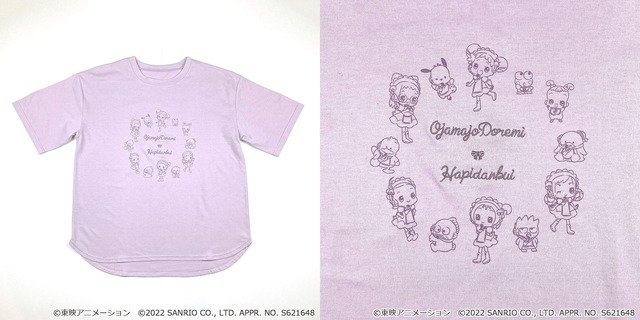 「おジャ魔女どれみ×はぴだんぶい チュニックTシャツ」1,880円（税別）（C）T（C）'21 SANRIO