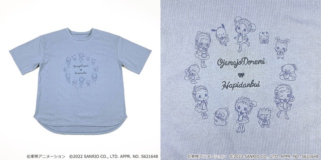 「おジャ魔女どれみ×はぴだんぶい チュニックTシャツ」1,880円（税別）（C）T（C）'21 SANRIO
