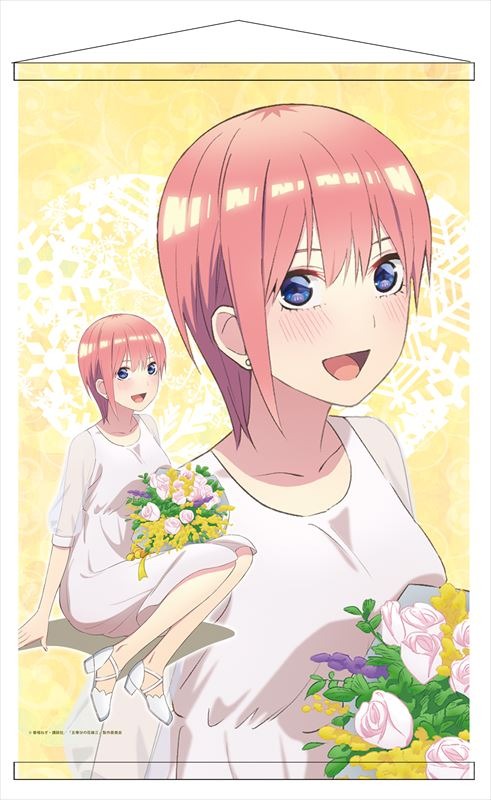 「五等分の花嫁∬ B2タペストリー 白ドレス」3,300円（税込）（C）春場ねぎ・講談社／「五等分の花嫁∬」製作委員会