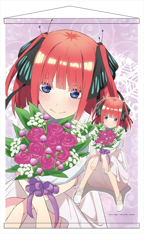 「五等分の花嫁∬ B2タペストリー 白ドレス」3,300円（税込）（C）春場ねぎ・講談社／「五等分の花嫁∬」製作委員会