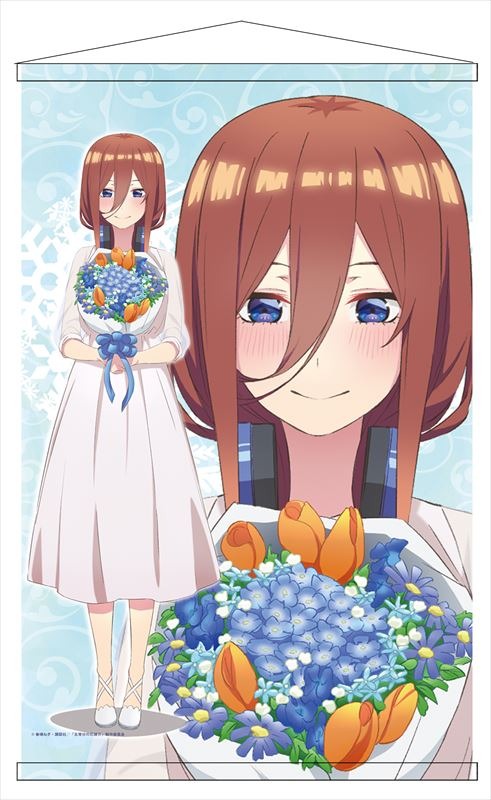 「五等分の花嫁∬ B2タペストリー 白ドレス」3,300円（税込）（C）春場ねぎ・講談社／「五等分の花嫁∬」製作委員会