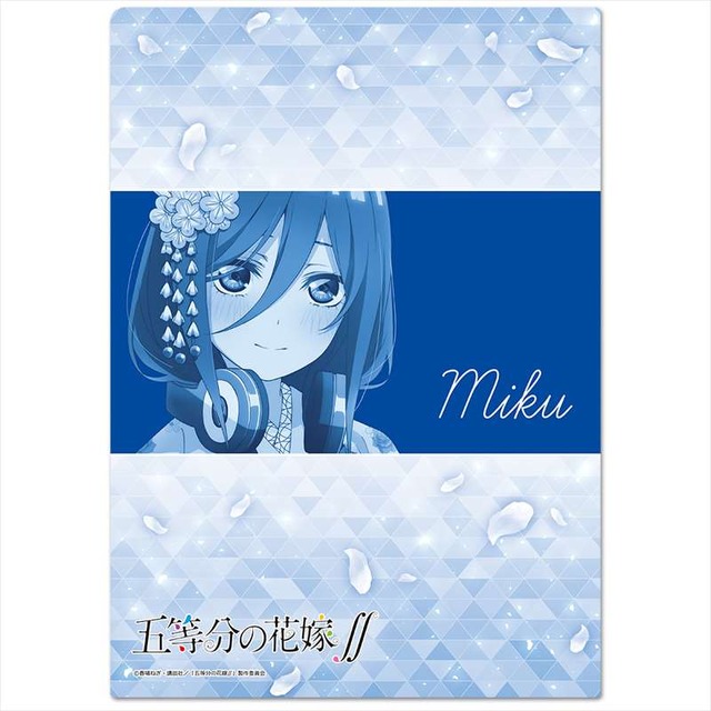「五等分の花嫁∬ クリアファイル」440円（税込）（C）春場ねぎ・講談社／「五等分の花嫁∬」製作委員会
