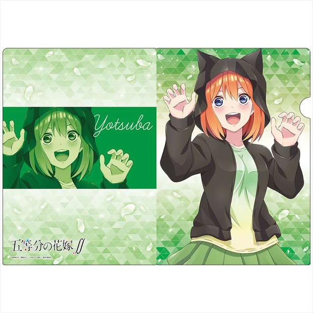 「五等分の花嫁∬ クリアファイル」440円（税込）（C）春場ねぎ・講談社／「五等分の花嫁∬」製作委員会