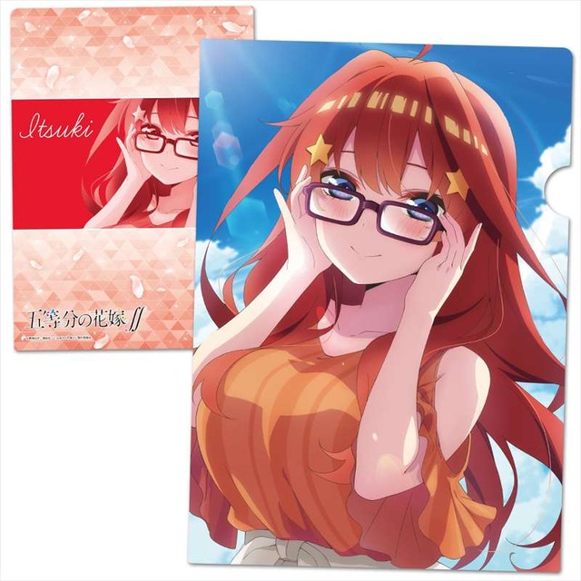 「五等分の花嫁∬ クリアファイル」440円（税込）（C）春場ねぎ・講談社／「五等分の花嫁∬」製作委員会
