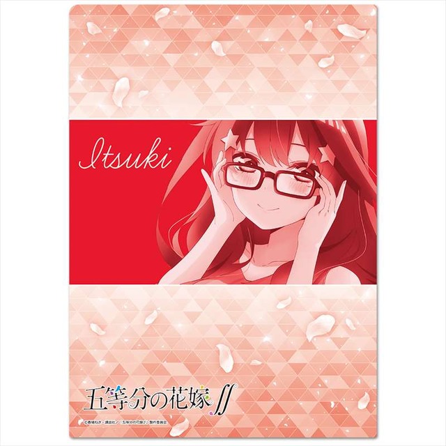 「五等分の花嫁∬ クリアファイル」440円（税込）（C）春場ねぎ・講談社／「五等分の花嫁∬」製作委員会