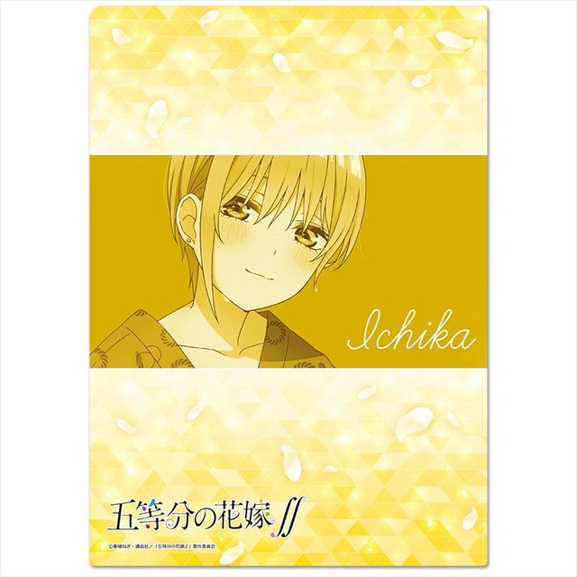 「五等分の花嫁∬ クリアファイル」440円（税込）（C）春場ねぎ・講談社／「五等分の花嫁∬」製作委員会