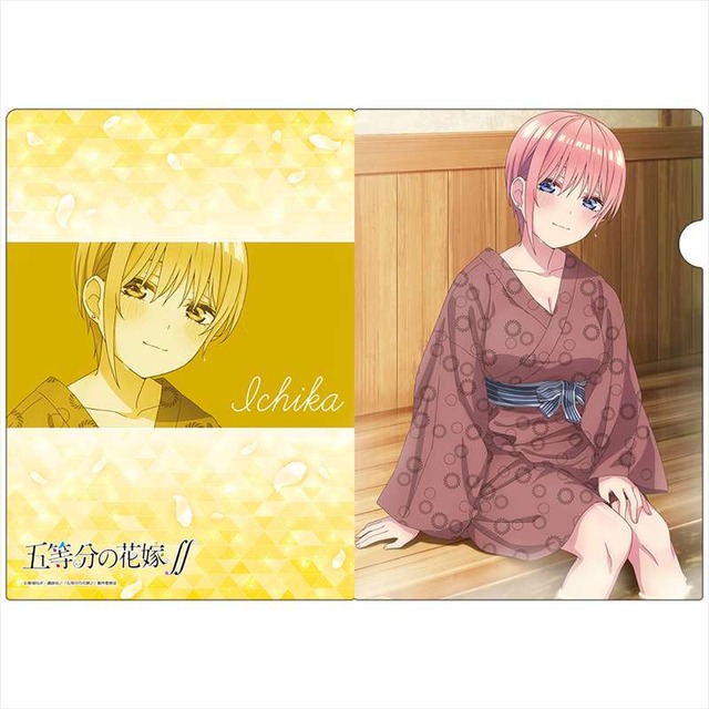 「五等分の花嫁∬ クリアファイル」440円（税込）（C）春場ねぎ・講談社／「五等分の花嫁∬」製作委員会