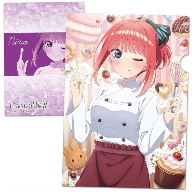 「五等分の花嫁∬ クリアファイル」440円（税込）（C）春場ねぎ・講談社／「五等分の花嫁∬」製作委員会
