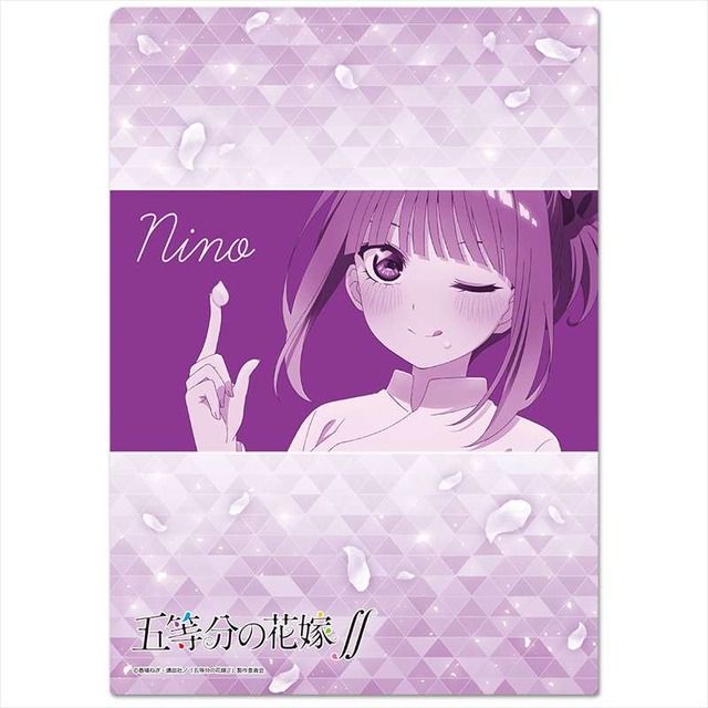 「五等分の花嫁∬ クリアファイル」440円（税込）（C）春場ねぎ・講談社／「五等分の花嫁∬」製作委員会