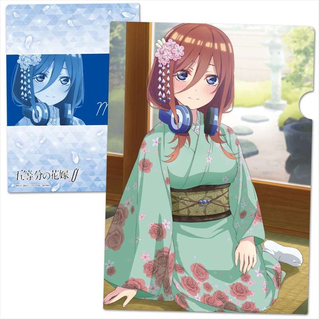 「五等分の花嫁∬ クリアファイル」440円（税込）（C）春場ねぎ・講談社／「五等分の花嫁∬」製作委員会