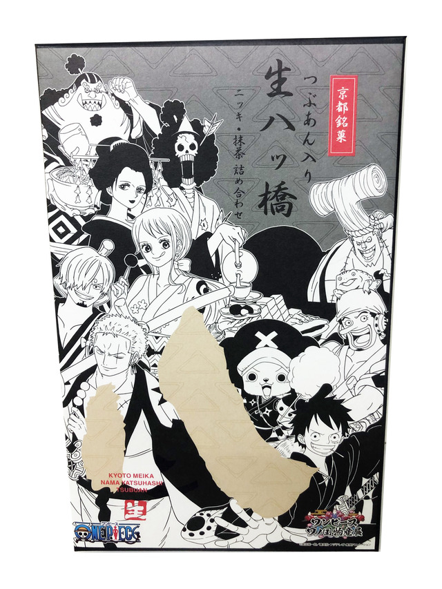 「ワンピース ワノ国物産展」【京都】『仁王門』生八つ橋（ニッキ・抹茶）（C）尾田栄一郎/集英社・フジテレビ・東映アニメーション