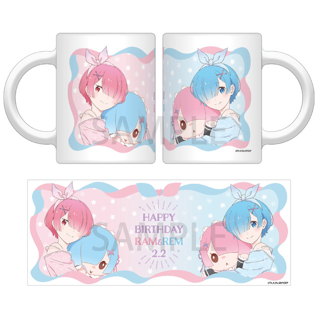 「Re:ゼロから始めるラムとレムの誕生日生活2022」ラムとレムの誕生日生活2022　マグカップ（C）長月達平・株式会社KADOKAWA刊／Re:ゼロから始める異世界生活２製作委員会
