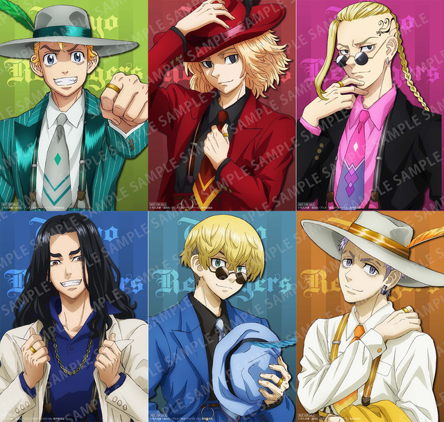 「『東京リベンジャーズ』ONLINE POP UP EVENT」東京リベンジャーズ　リング キャラアニ購入特典L版ブロマイド（C）和久井健・講談社／アニメ「東京リベンジャーズ」製作委員会