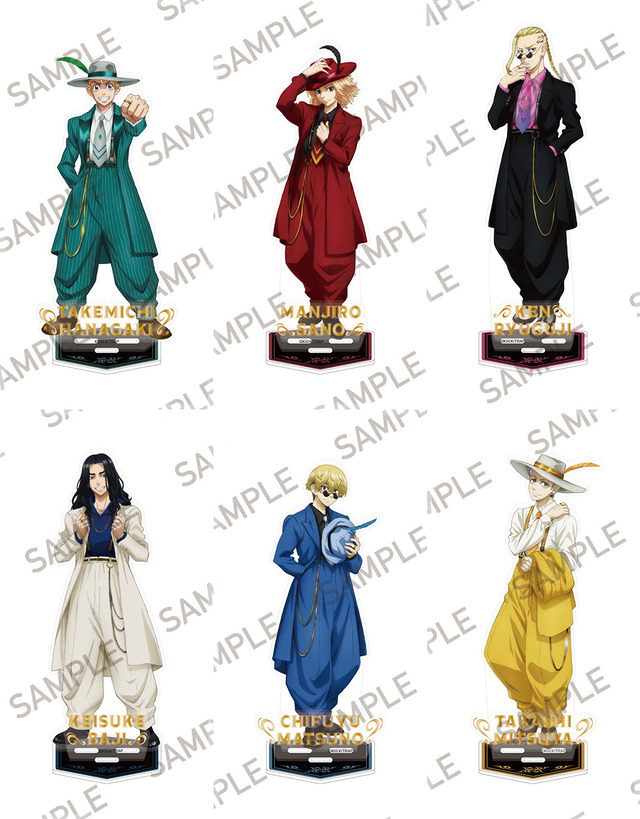 「『東京リベンジャーズ』ONLINE POP UP EVENT」東京リベンジャーズ　アクリルスタンド　ズートスーツVer.（C）和久井健・講談社／アニメ「東京リベンジャーズ」製作委員会