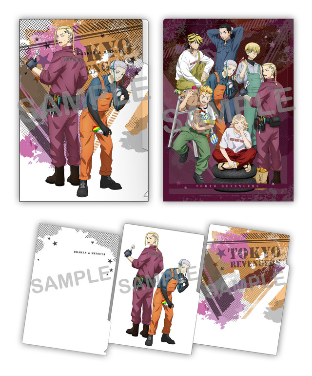 『東京リベンジャーズ』“バイク整備”シリーズ「東京リベンジャーズ バイク整備 3ポケットクリアファイル」（３種／タケミチ＆マイキー、ドラケン＆三ツ谷、場地＆千冬＆一虎）（C）和久井健・講談社／アニメ「東京リベンジャーズ」製作委員会
