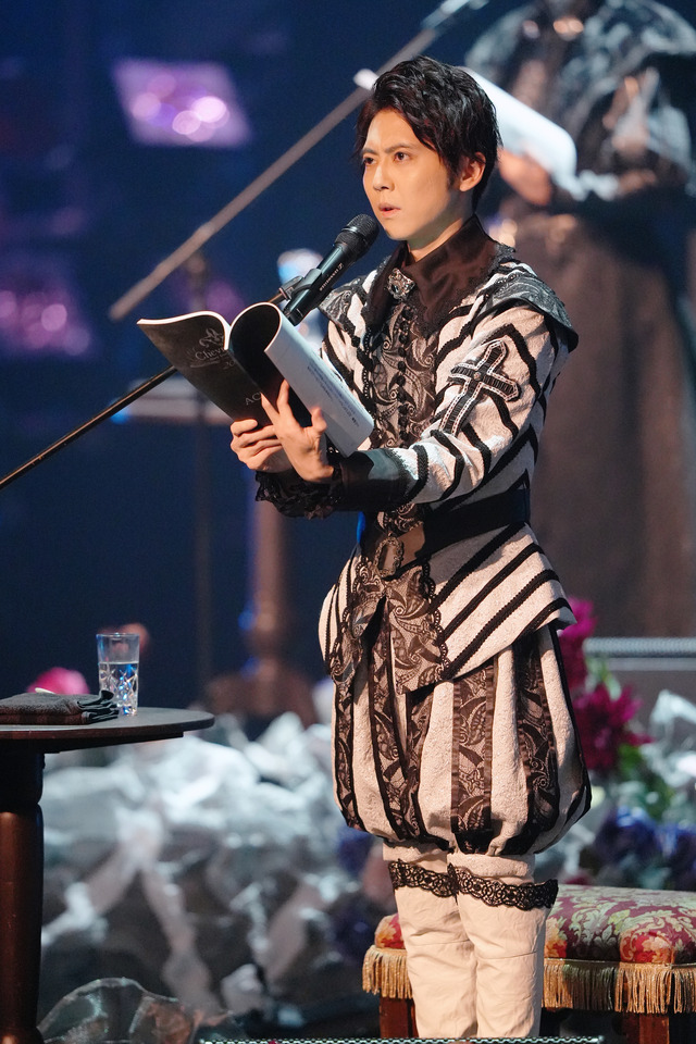 『Chèvre Note～Story From Jeanne d‘Arc～』（C）READING HIGH