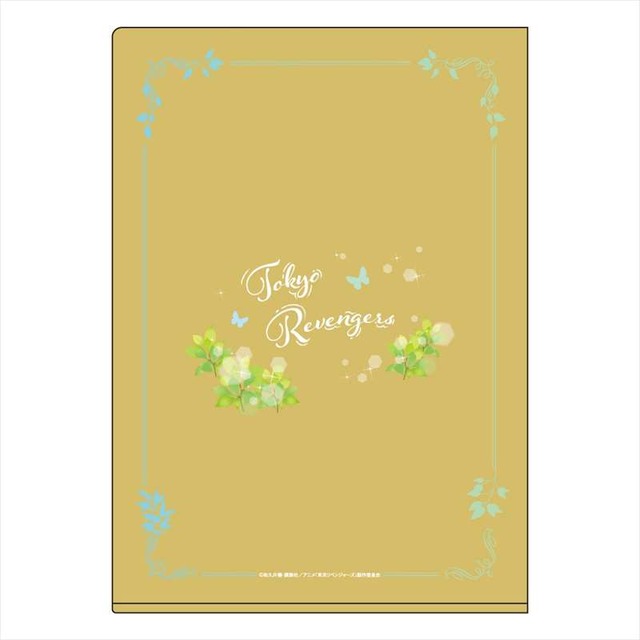 「東京リベンジャーズ KV3 こもれびアート A4クリアファイル」440円（税込）（C）KW,K/TRAP