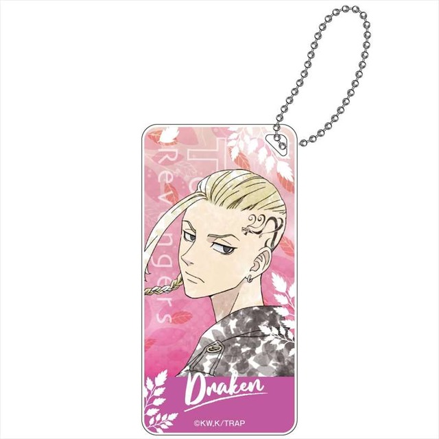 「東京リベンジャーズ KV3 こもれびアート ドミテリアキーチェーン」880円（税込）（C）KW,K/TRAP