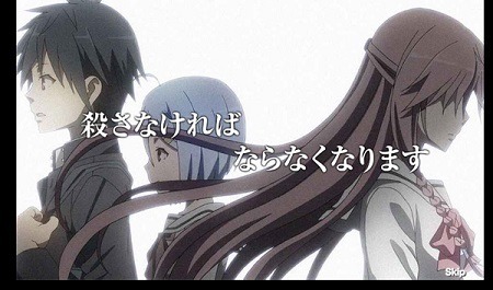 (C)サイトウケンジ・奈央晃徳／ＫＡＤＯＫＡＷＡ 富士見書房／トリニティセブン製作委員会