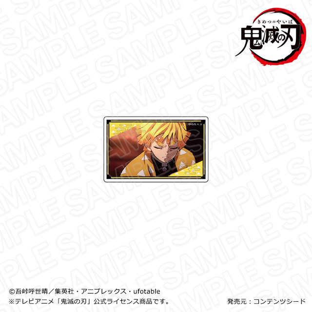 テレビアニメ「鬼滅の刃」 無限列車編 プレートバッジ 我妻善逸（C）吾峠呼世晴／集英社・アニプレックス・ufotable