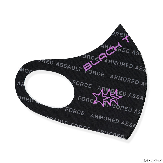 「STRICT-G ガンダムシリーズ フェイスカバー　黒い三連星柄」（C）創通・サンライズ