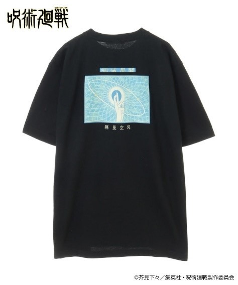「呪術廻戦_オリジナルグラフィックTシャツ」（C）芥見下々／集英社・呪術廻戦製作委員会