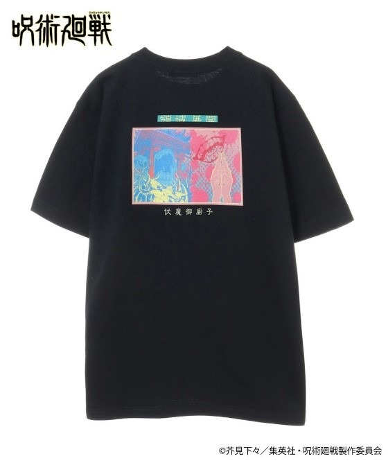 「呪術廻戦_オリジナルグラフィックTシャツ」（C）芥見下々／集英社・呪術廻戦製作委員会