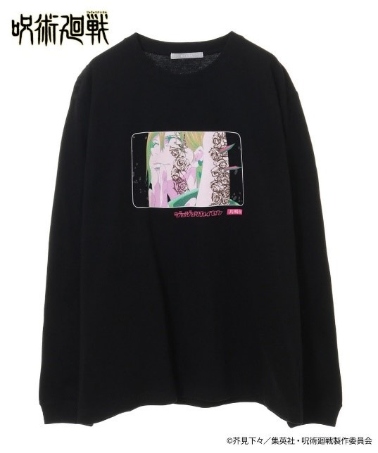 「呪術廻戦_オリジナルグラフィックロングスリーブTシャツ」（C）芥見下々／集英社・呪術廻戦製作委員会