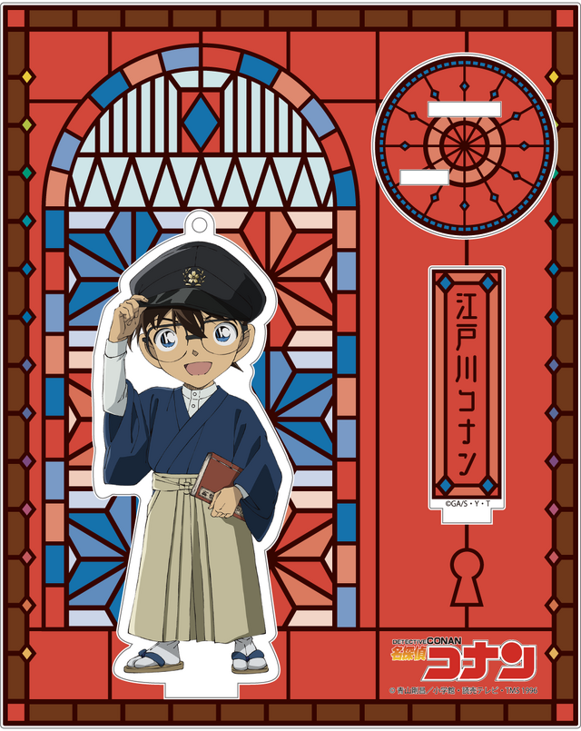 「名探偵コナン アクリルスタンドキーホルダー （ハイカラ）」1650円（C）青山剛昌／小学館・読売テレビ・TMS 1996