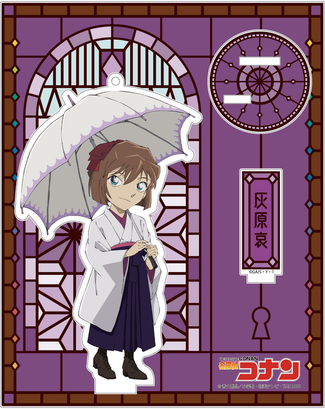 「名探偵コナン アクリルスタンドキーホルダー （ハイカラ）」1650円（C）青山剛昌／小学館・読売テレビ・TMS 1996