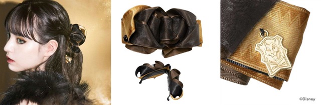 【サバナクロー寮】　『ディズニー ツイステッドワンダーランド』ヘアオブジェ（C）Disney