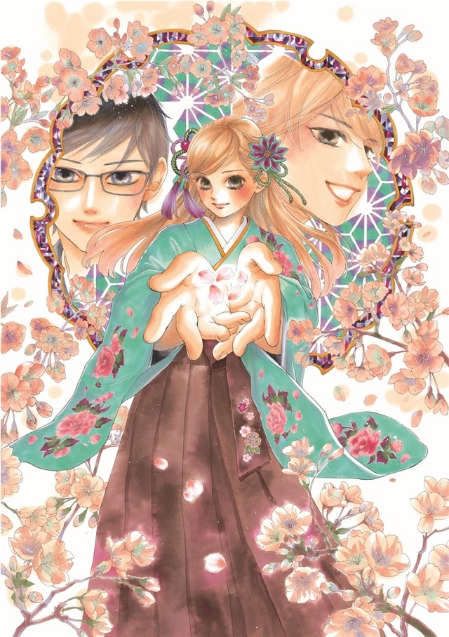 原画　初お披露目『ちはやふる展』（Ｃ）末次由紀／講談社