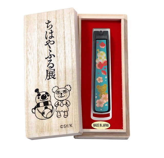 展覧会オリジナルグッズ「橋本漆芸製・蒔絵爪切り」3,960円（税込）『ちはやふる展』（Ｃ）末次由紀／講談社
