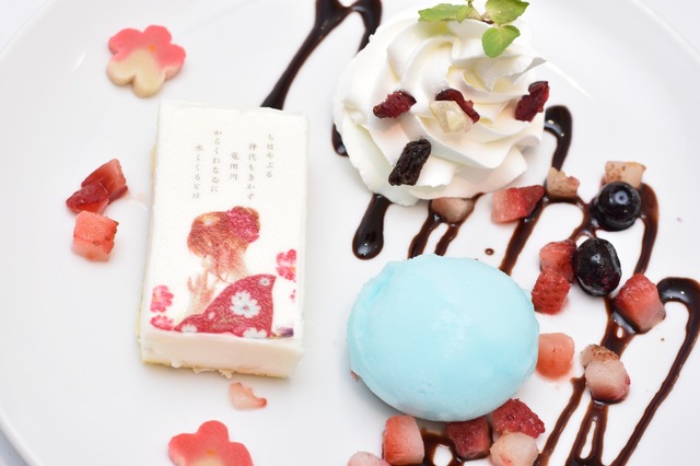 MGカフェコラボメニュー「かるたチーズケーキプレート」1,540円（税込）『ちはやふる展』（Ｃ）末次由紀／講談社