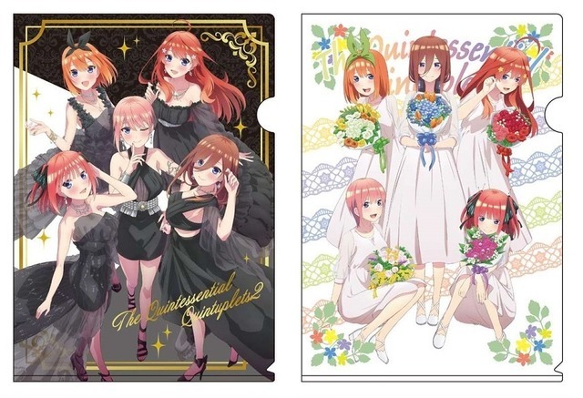 五等分の花嫁∬ (2期雑誌) A4クリアファイル 集合