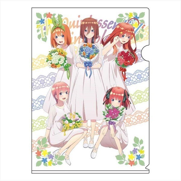 五等分の花嫁∬ (2期雑誌) A4クリアファイル 集合B
