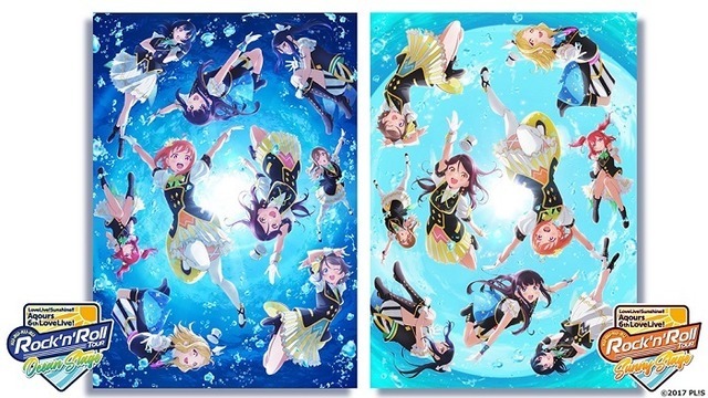 る「Aqours 6thライブ」　(c)2017 プロジェクトラブライブ！サンシャイン!!