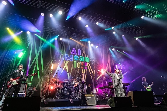 「愛美 ONEMAN LIVE “AI Mean It!!