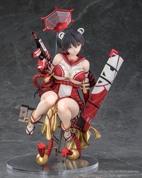 ブルーアーカイブ -Blue Archive- 春日ツバキ 1/7スケール 完成品フィギュア (C)2020 NAT GAMES Co.， Ltd. All Rights Reserved.(C)2020 Yostar， Inc. All Rights Reserved.
