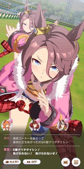 「トレーナーに“ガチ恋”してるウマ娘」No.1は誰？ エイシン、マヤノを振り切ったのは…【アンケ結果発表】