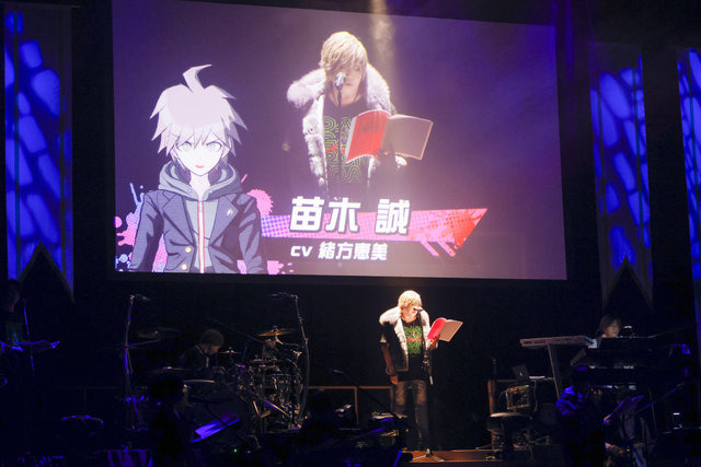 緒方恵美、杉田智和、豊口めぐみら豪華キャストが「ダンガンロンパ」10周年をお祝い！「超高校級の大同窓会」イベントレポート